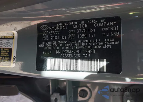 2023 Hyundai Venue Limited z USA, uszkodzony, nr VIN KMHRC8A32PU212998